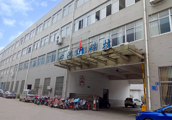 Factory Outside